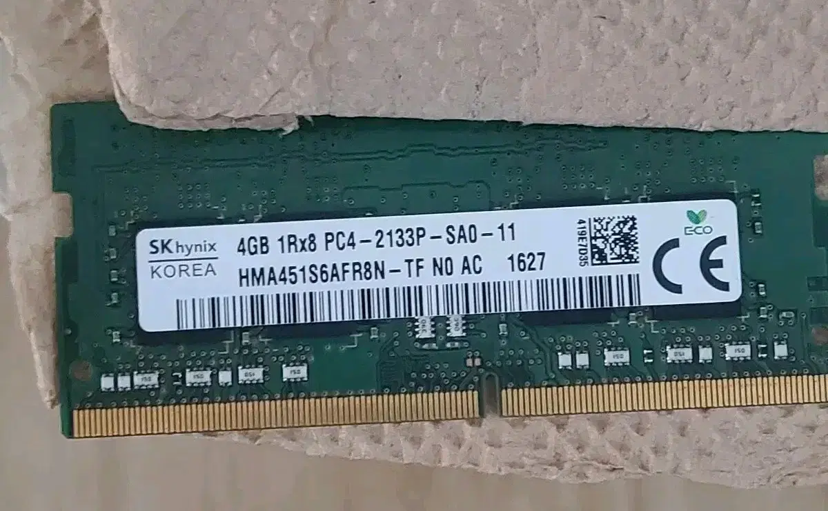 DDR4 4GB 2133