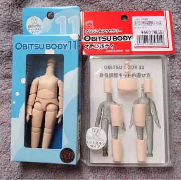 OBITSU BODY 11 바디 및 신장 조정 키트1.