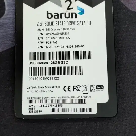 sata ssd 128g