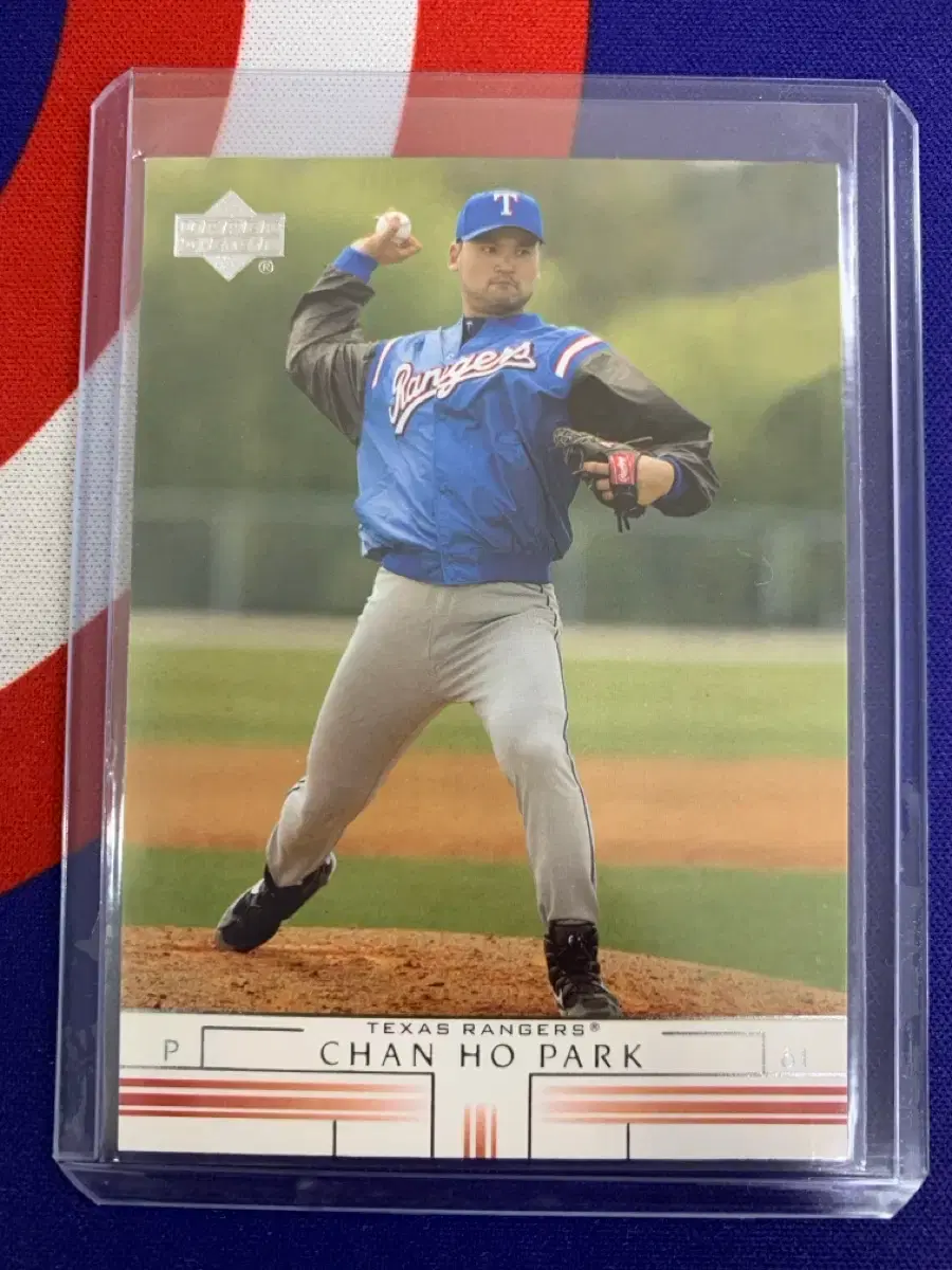 2002 Upper Deck 어퍼덱 박찬호 카드