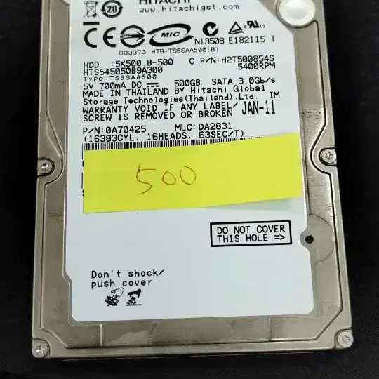 노트북 hdd 500g