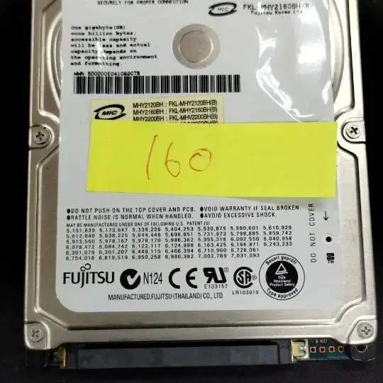 노트북 hdd 160g