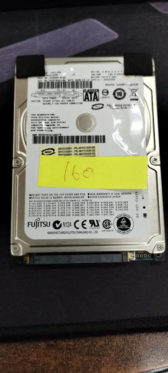 Notebook HDD 160g