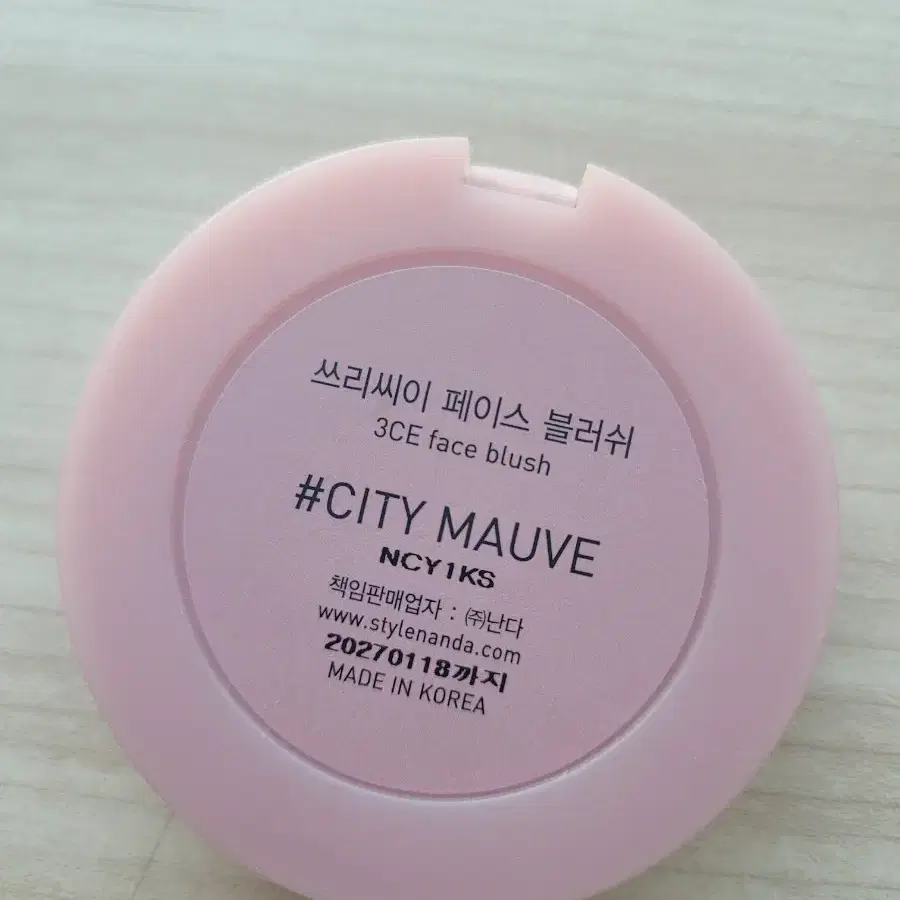 3ce 시티모브 블러쉬 citymauve