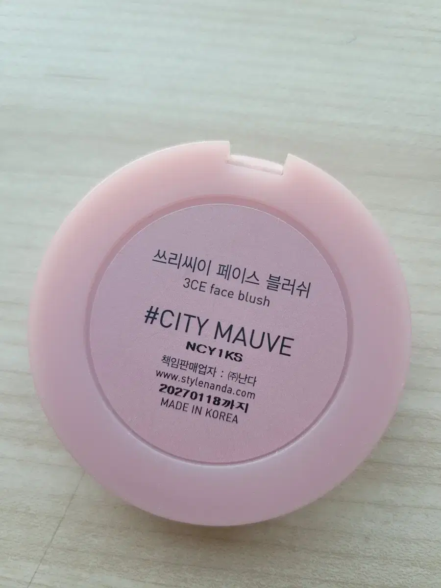 3ce 시티모브 블러쉬 citymauve