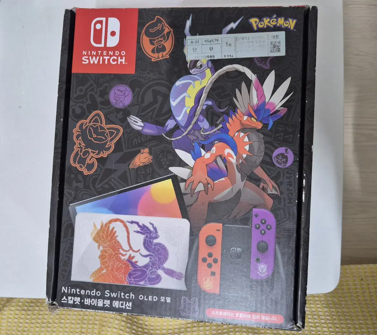 Pokémon Nintendo Switch Scarlet Violet Edition sold