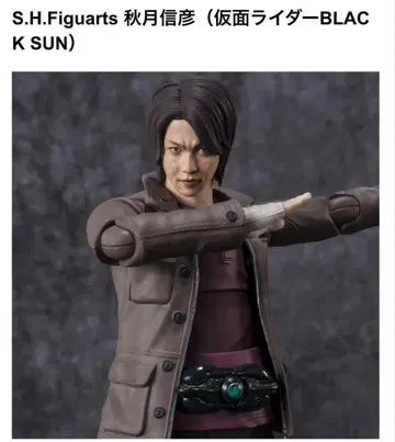 S.H.Figuarts ( 가면라이더BLACK SUN)