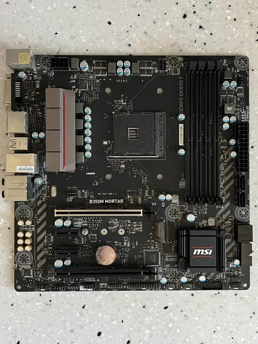 MSI B350M MORTAR 박격포 메인보드