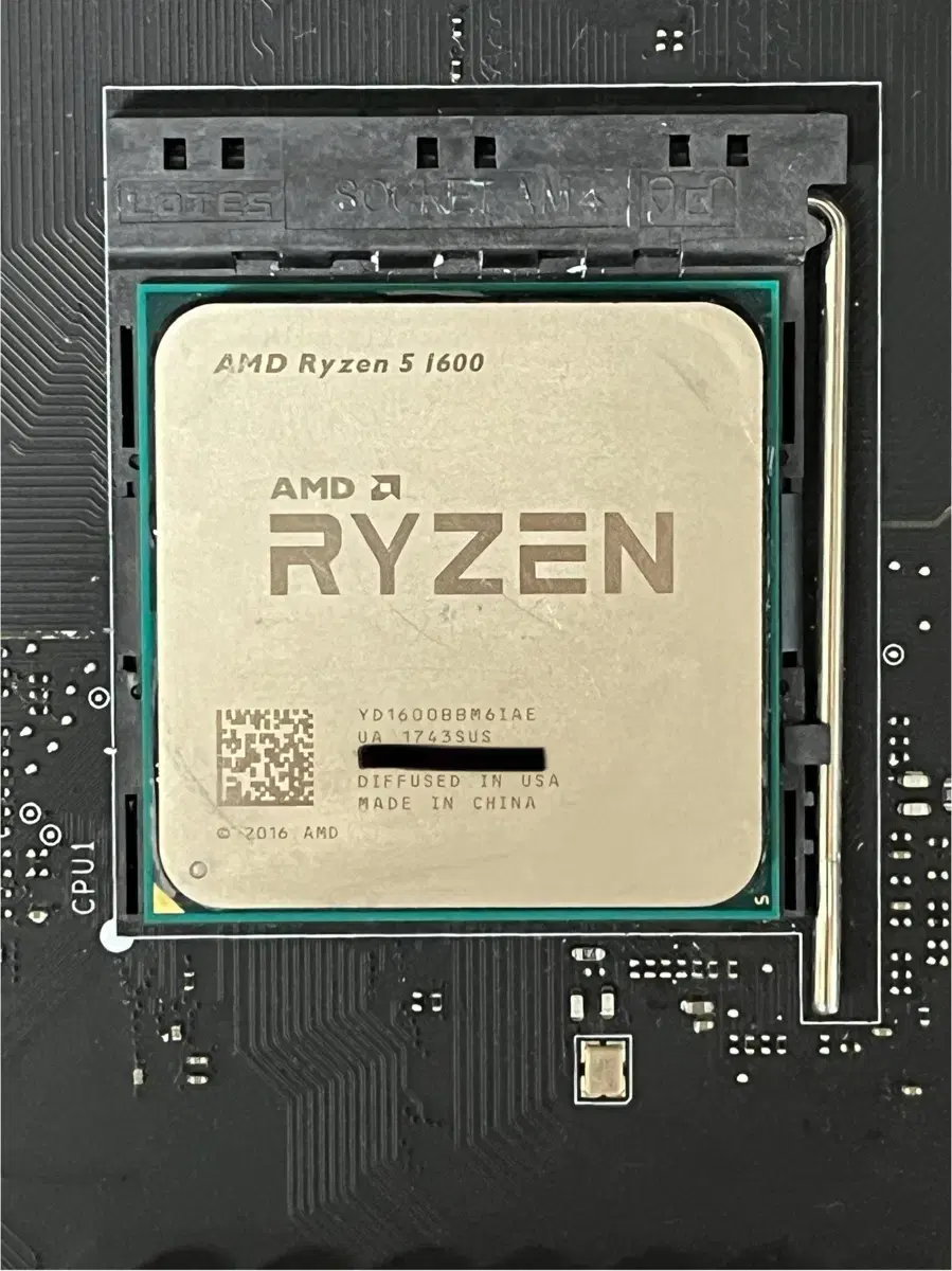 AMD 라이젠 R5 1600 CPU