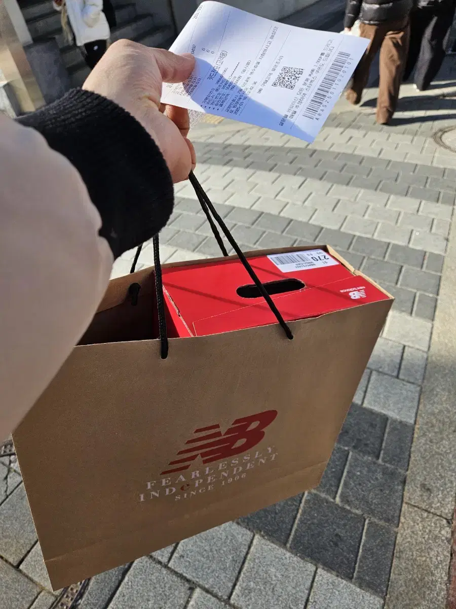 뉴발란스 엘리트 270 D 새상품 팝니다