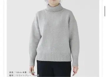 새상품급 맥피투모 롤랜드양가죽 캐시미어 터틀넥 풀오버