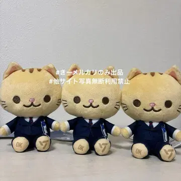 세븐틴 애니멀 미니 봉제 인형 DK 도겸