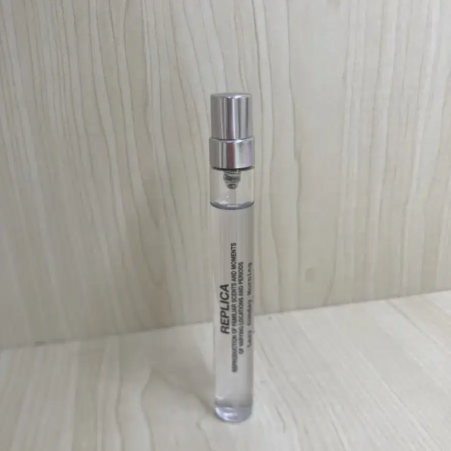 메종마르지엘라 레이지 선데이 모닝 10ml