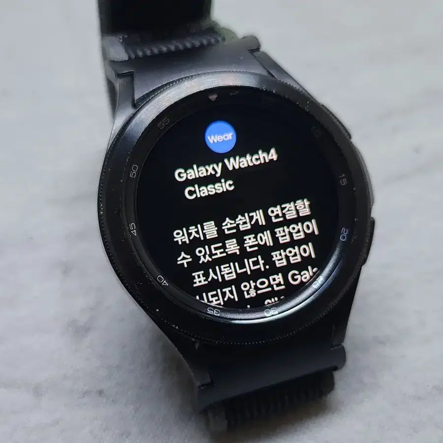 갤럭시 워치4 클래식 블랙 42mm