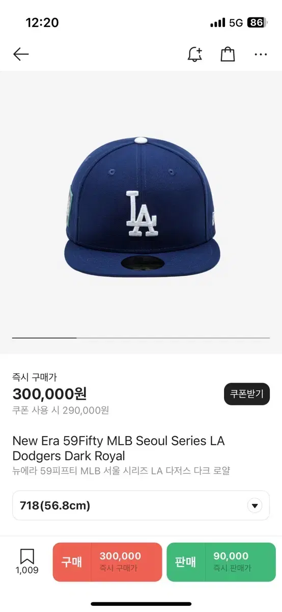 New Era 59 Fifty MLB LA Dodgers Dark Royal