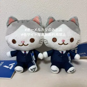 에스쿱스 SEVENTEENANIMALCOORDY 미니 봉제 인형