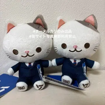 세븐틴 애니멀코디 미니 봉제 인형 DINO(디노)