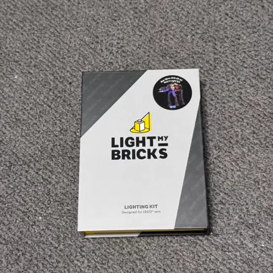 라이트마이브릭스 라마브 lighmybricks 75313 atat