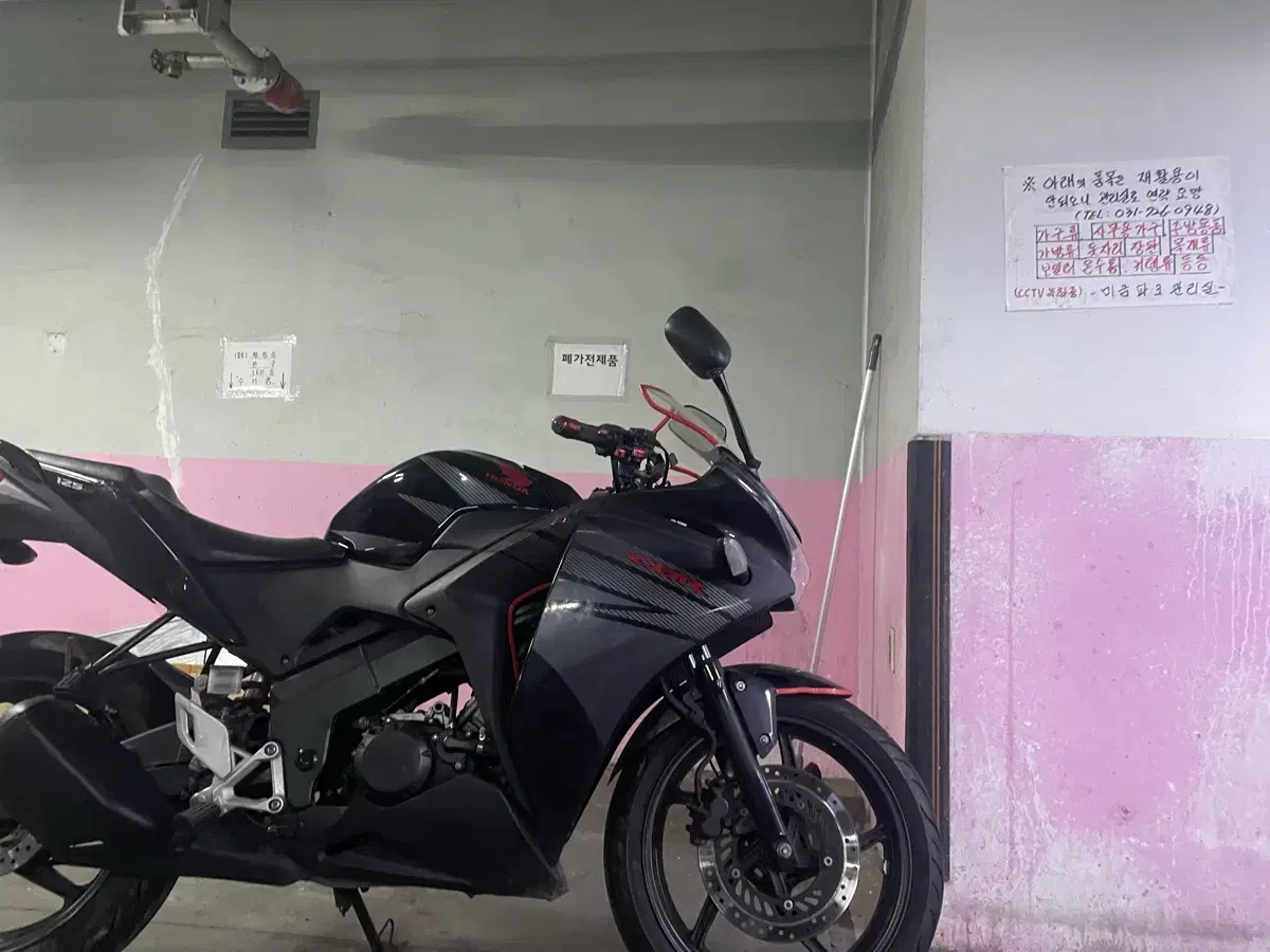 cbr125 부품용(개인)