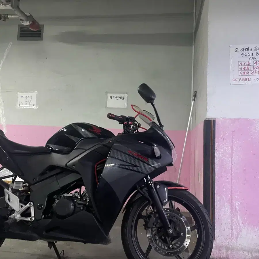 cbr125 부품용(개인)