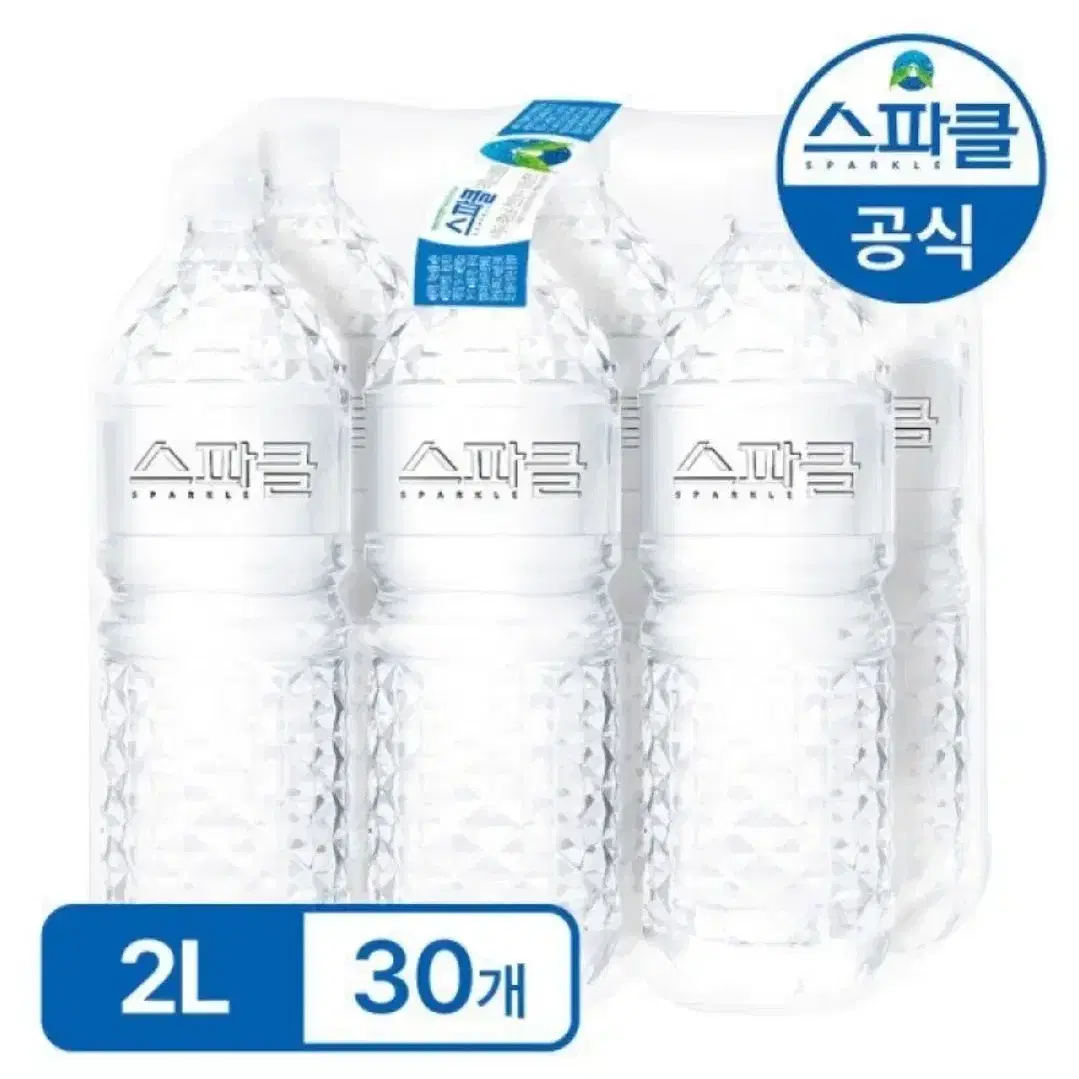 스파클 생수 2L 30개 물 무료배송