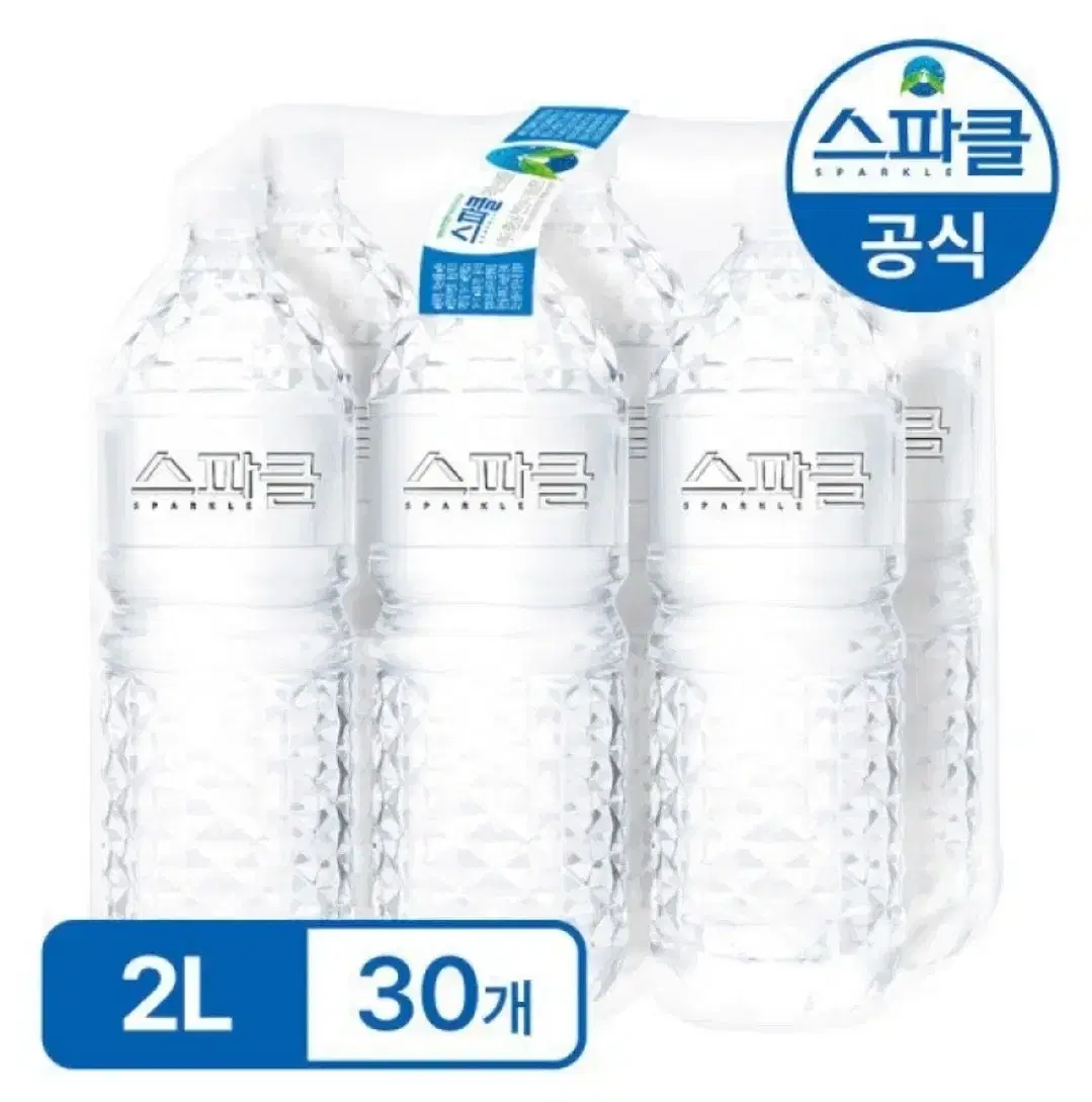 스파클 생수 2L 30개 물 무료배송