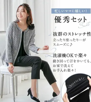 벨루나 라이트 그레이 3개 세트 세레모니 수트 입학식 입학식 졸업식