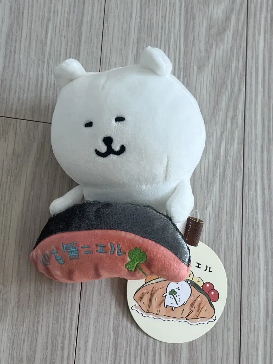 데스크탑 스시 농담곰 인형