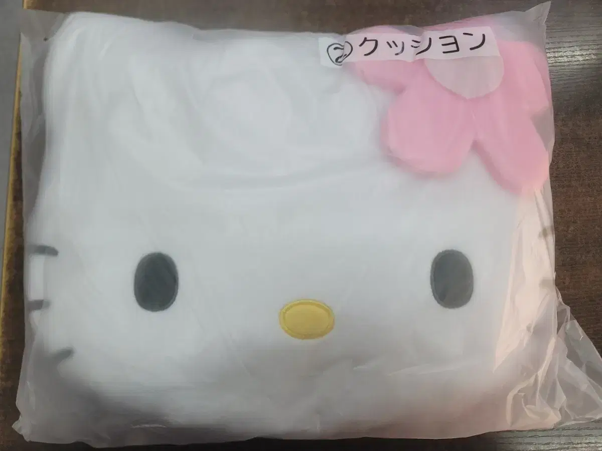 Sanrio Kitty Quilted Cushion 2nd place Kitty face cushion