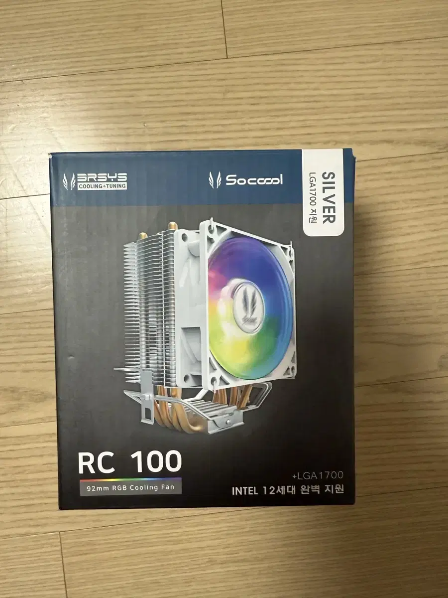 3RSYS RC100 RGB 공랭쿨러 판매 합니다