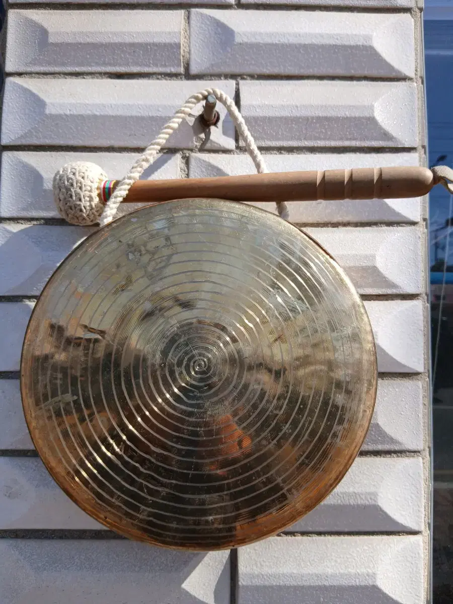 small gong