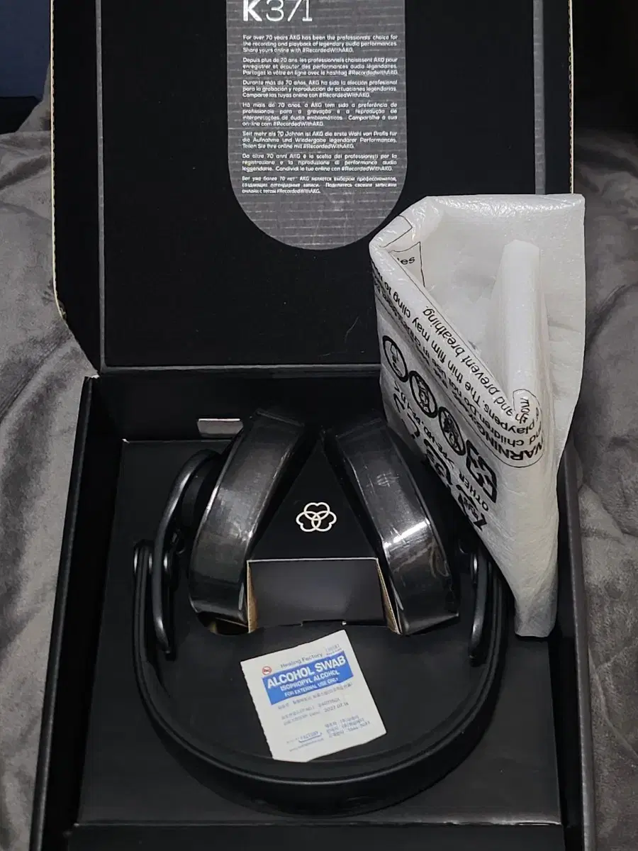 akg k371