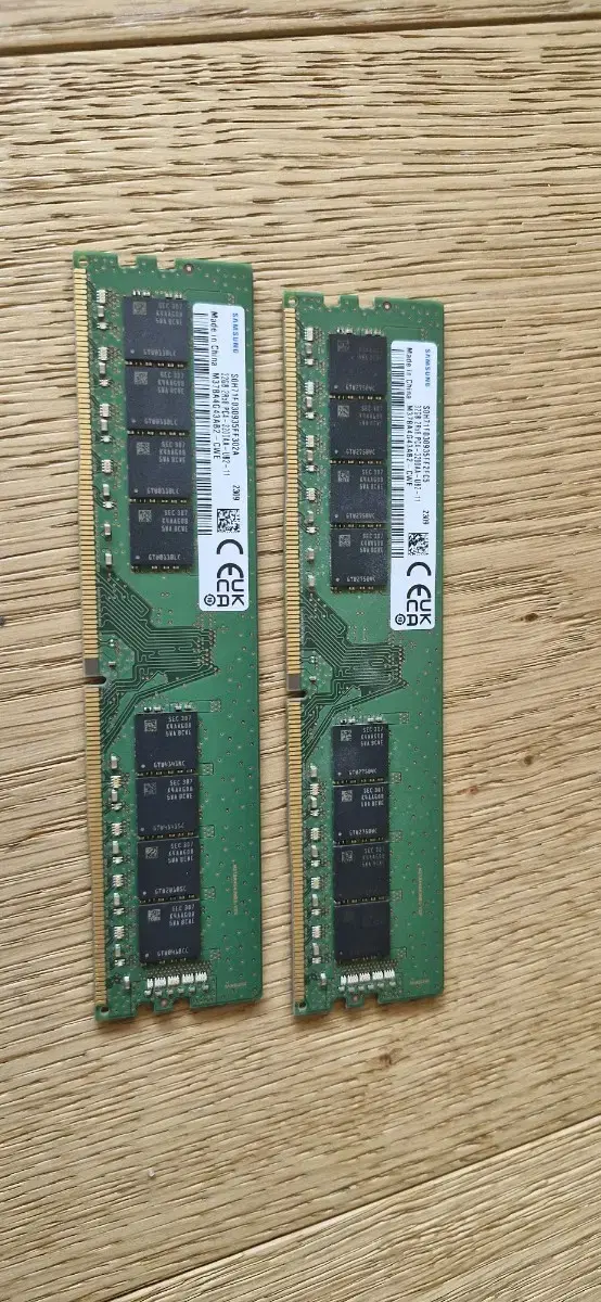 삼성 시금치램 32GB DDR4 판매합니다.