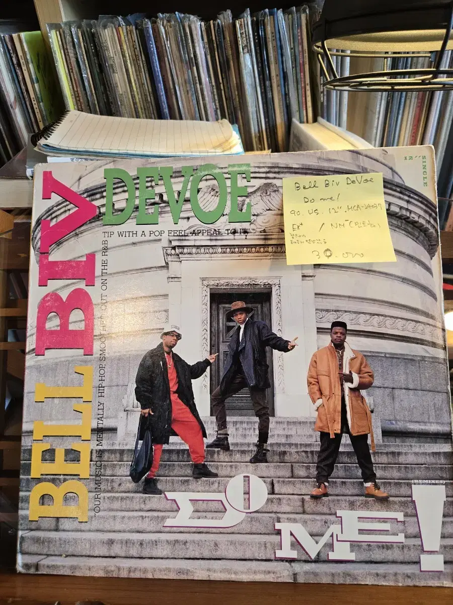 Bell Biv DeVoe Do Me!.90.US.12".lp