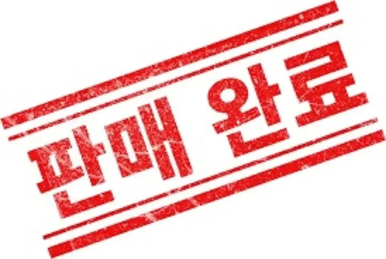 판매) 산리오 유령 가챠 쿠로미
