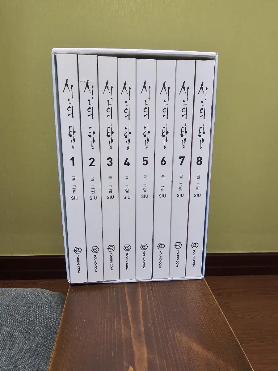 The Tower of God, Volumes 1-8 (including the first edition appendix)
