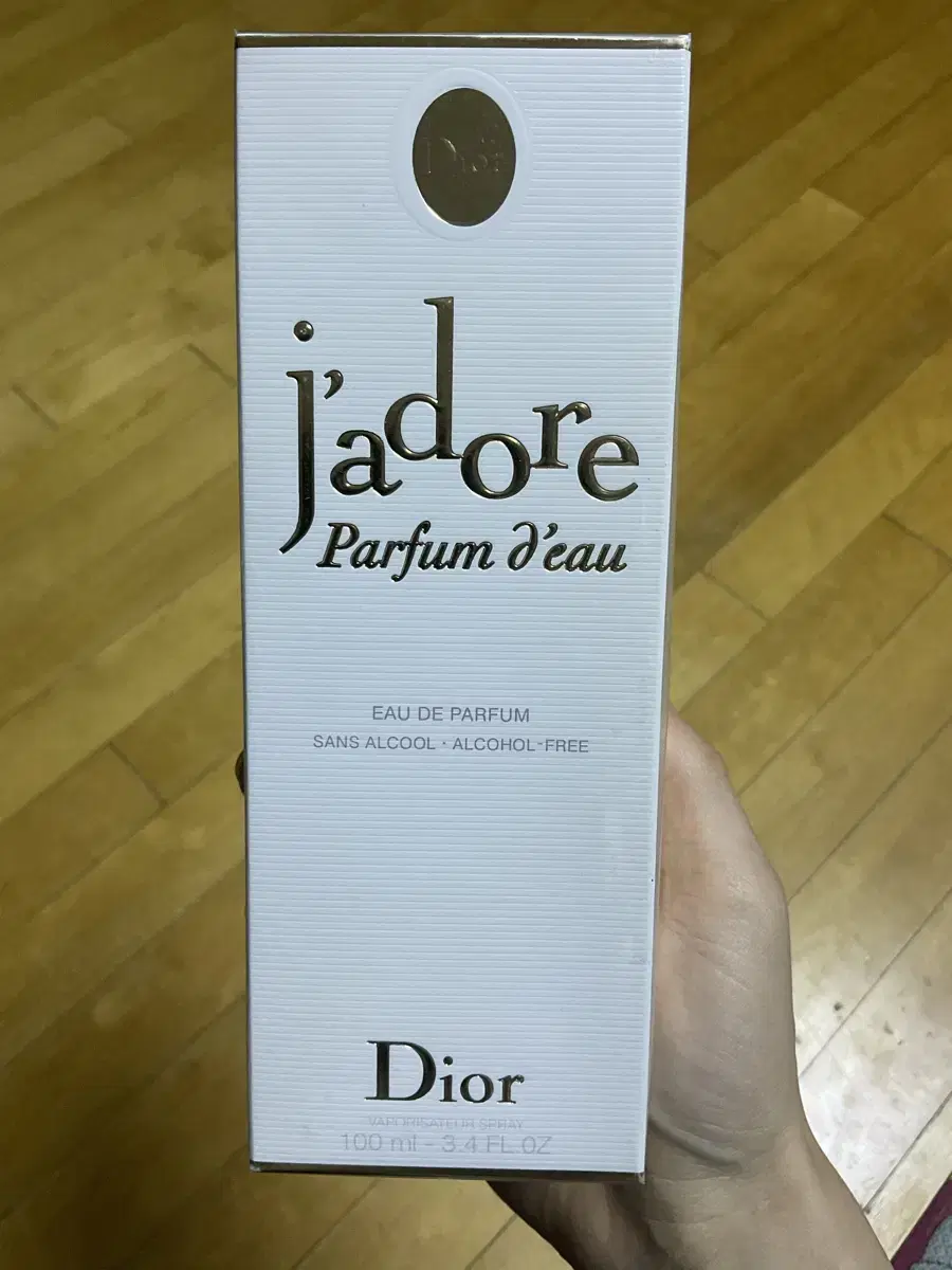 디올 자도르 오드 퍼퓸 100ml 미개봉