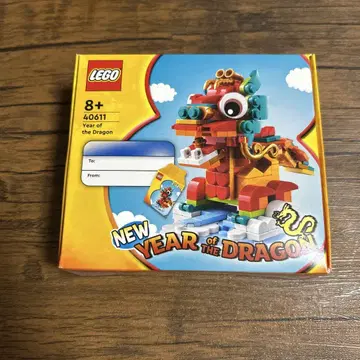 레고 용의 해 40611