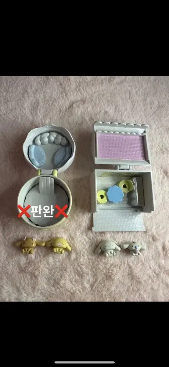고전 산리오 시나모롤 폴리포켓 장난감 완구 가챠 올드토이
