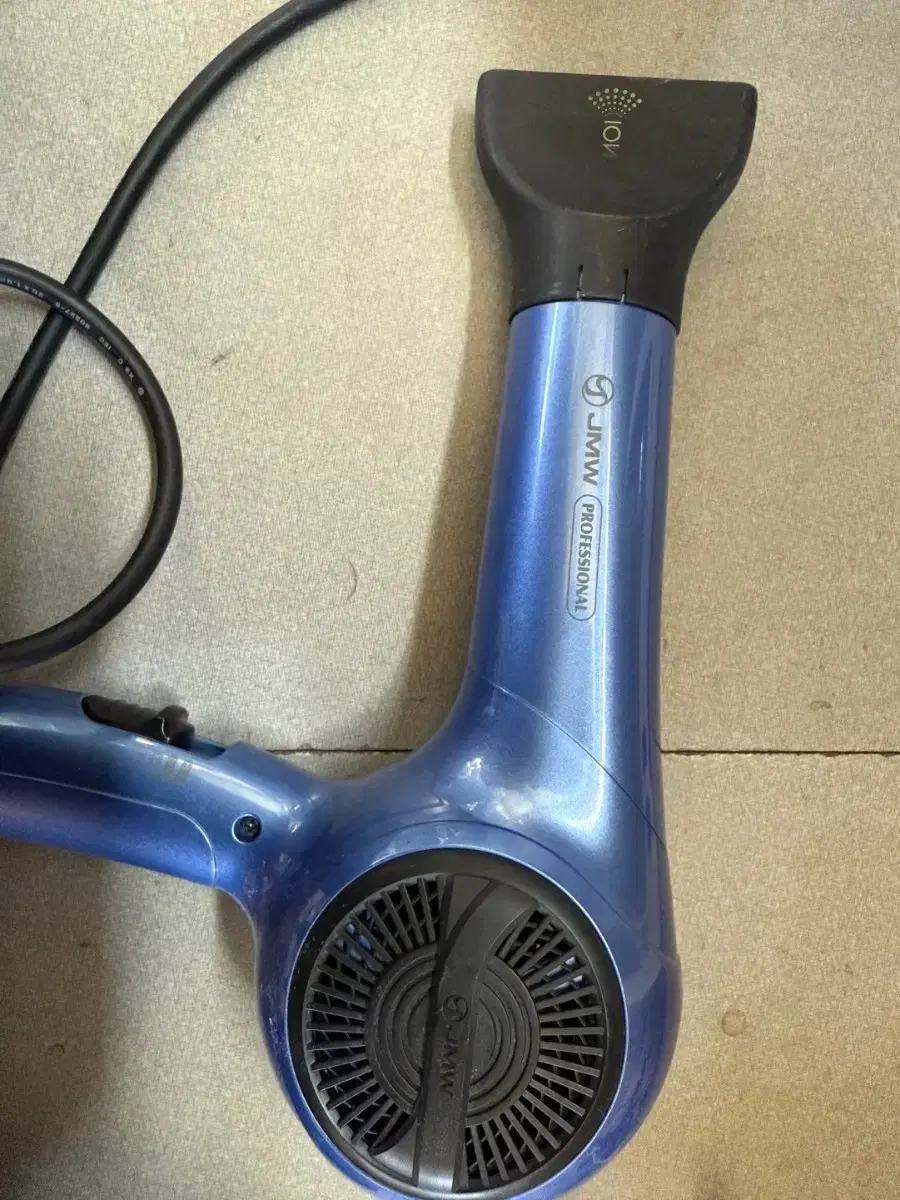 JMW 헤어드라이어 1400w