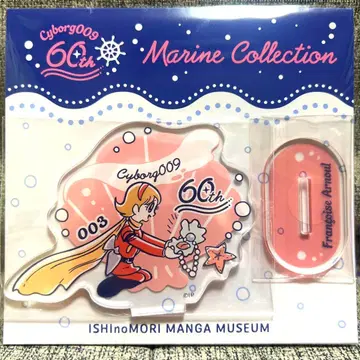 사이보그 009 프랑수아즈-아르누아르(003) 아크릴 스탠드