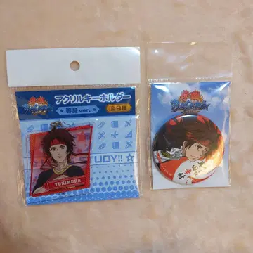 GAKUEN BASARA YUKIMURA 아크릴 키링 & 캔배지