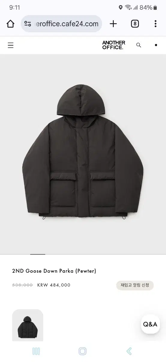[3] 어나더오피스 2nd goose down parka (pewter)