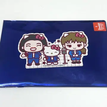 홍생강 키티다이컷 스티커 SD 요시모토 홀