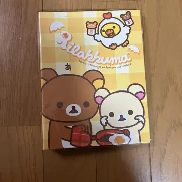 헤이세이 레트로 리락쿠마 프로필북 씰 대지 씰