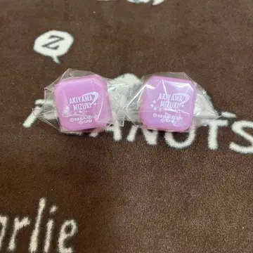 프로세카 세칼라이 2nd 링 라이트 링라이 미즈키 샤오샨 미즈키