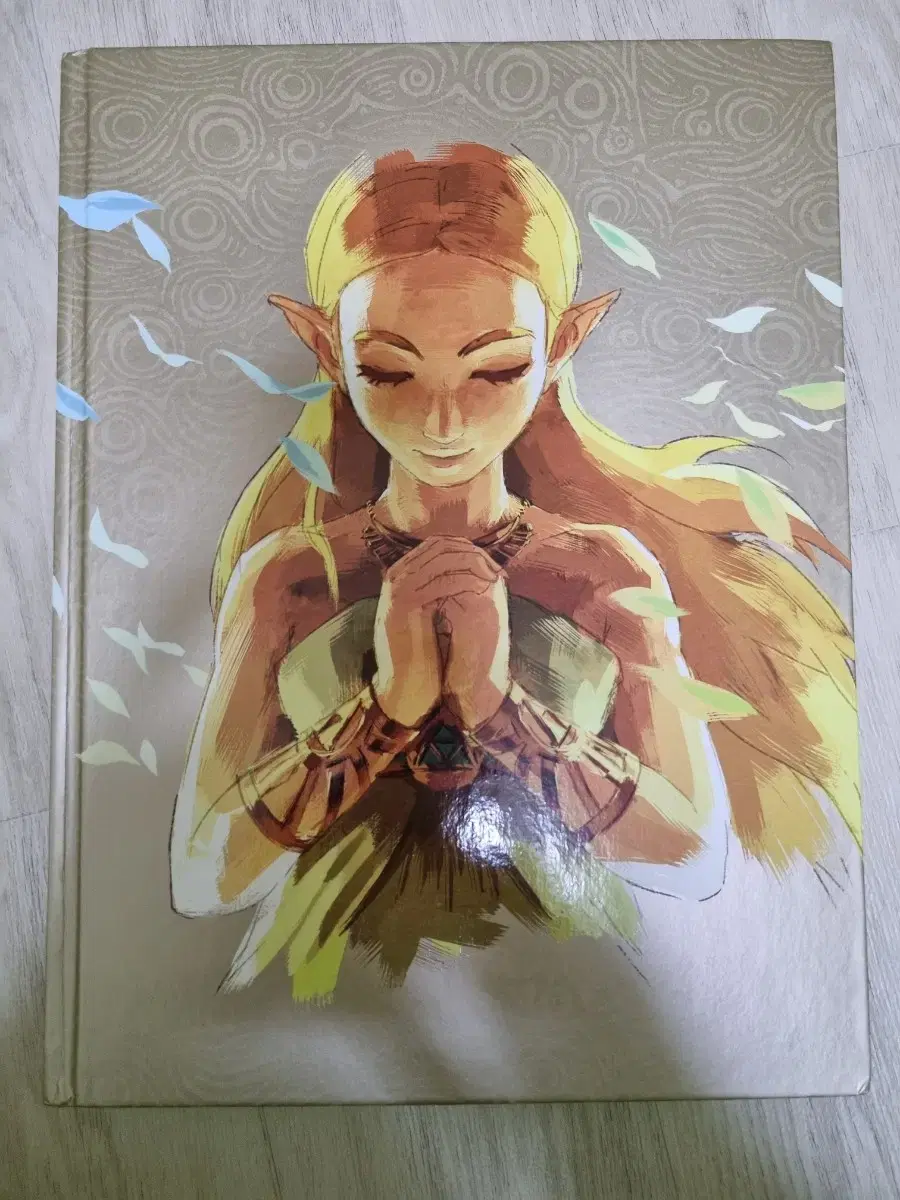 The Legend of Zelda: Breath of the Wild Complete Official Guidebook