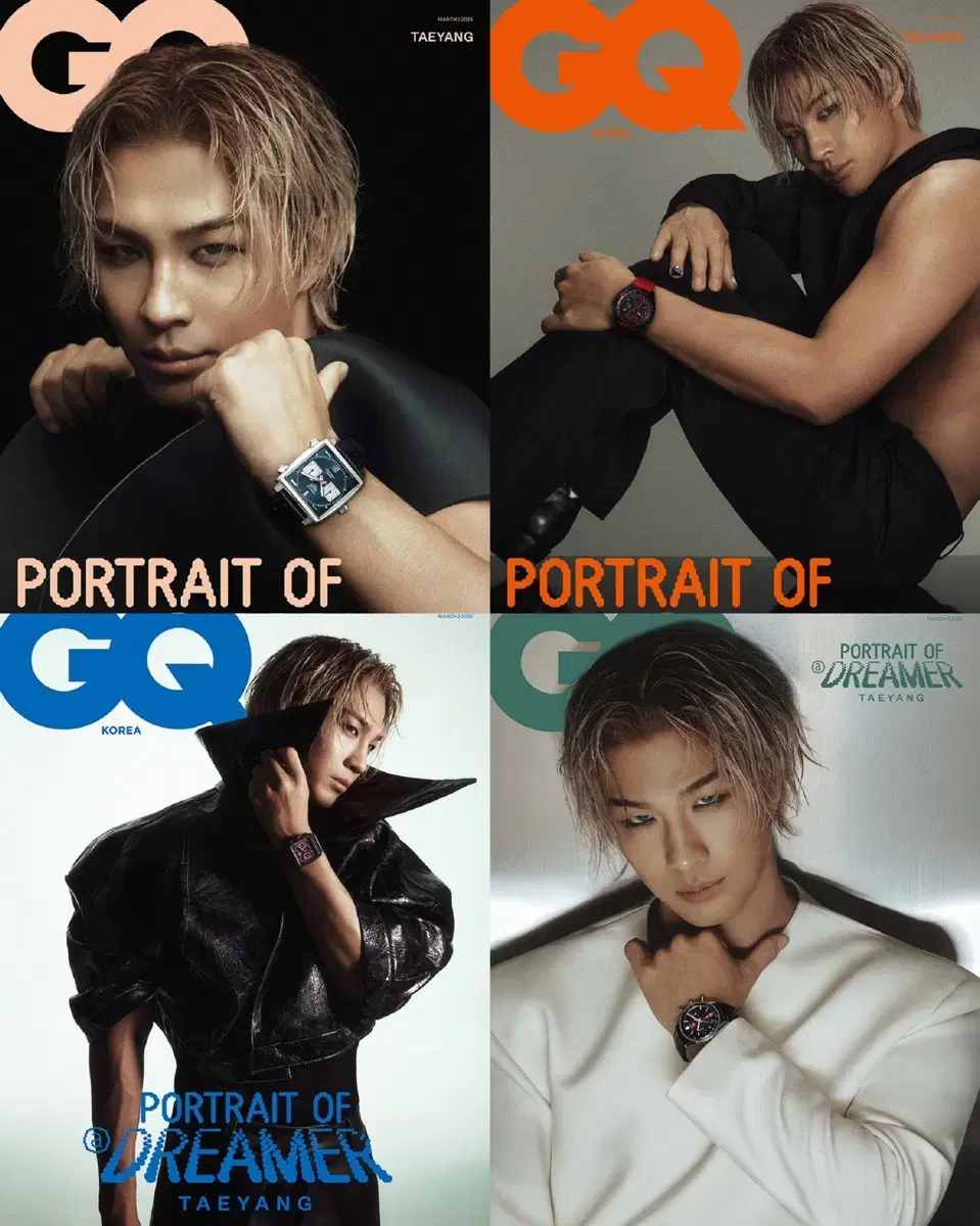 지큐 코리아 GQ KOREA 빅뱅 태양 동영배 공구