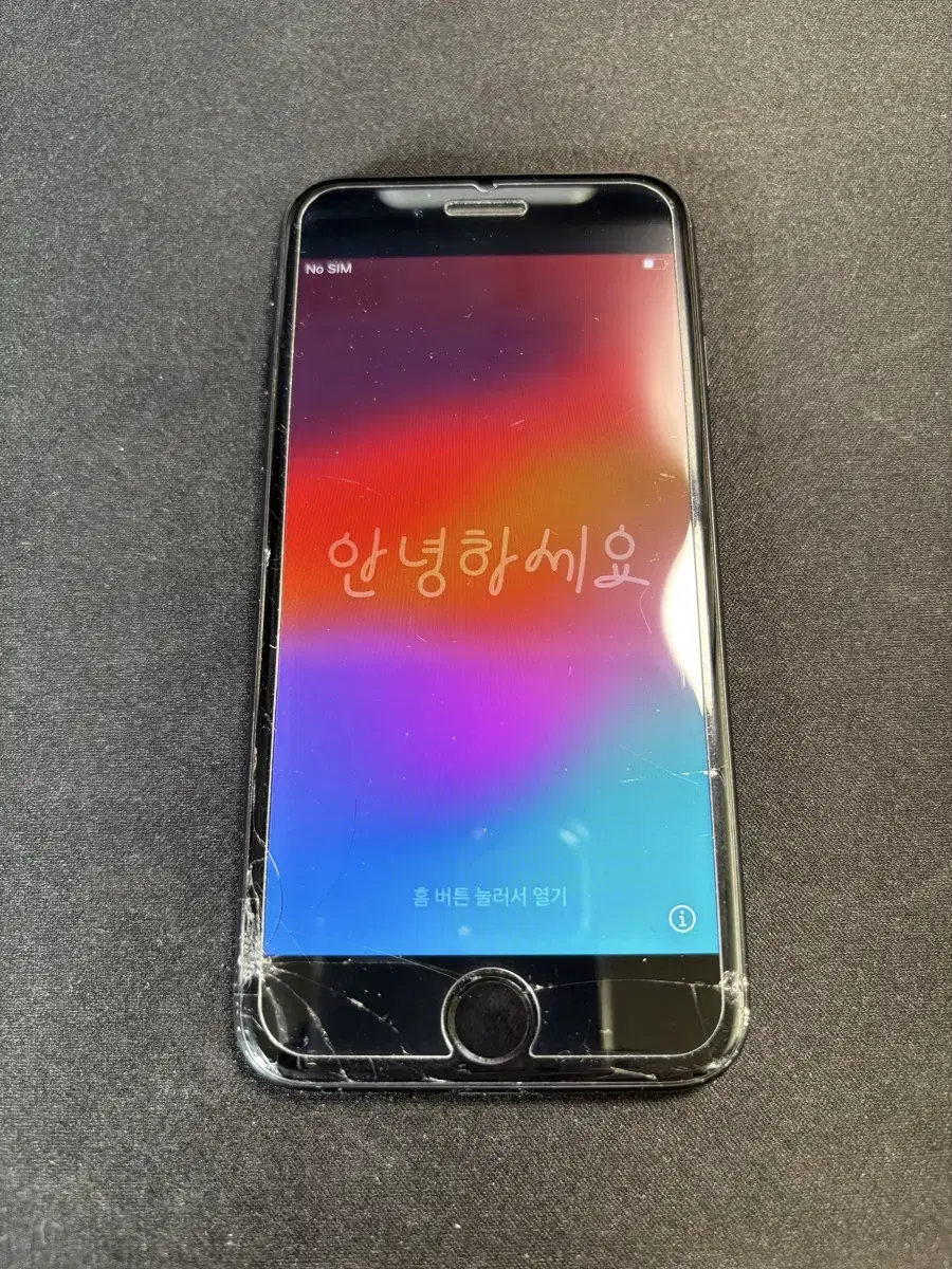 아이폰 se2 64GB 블랙