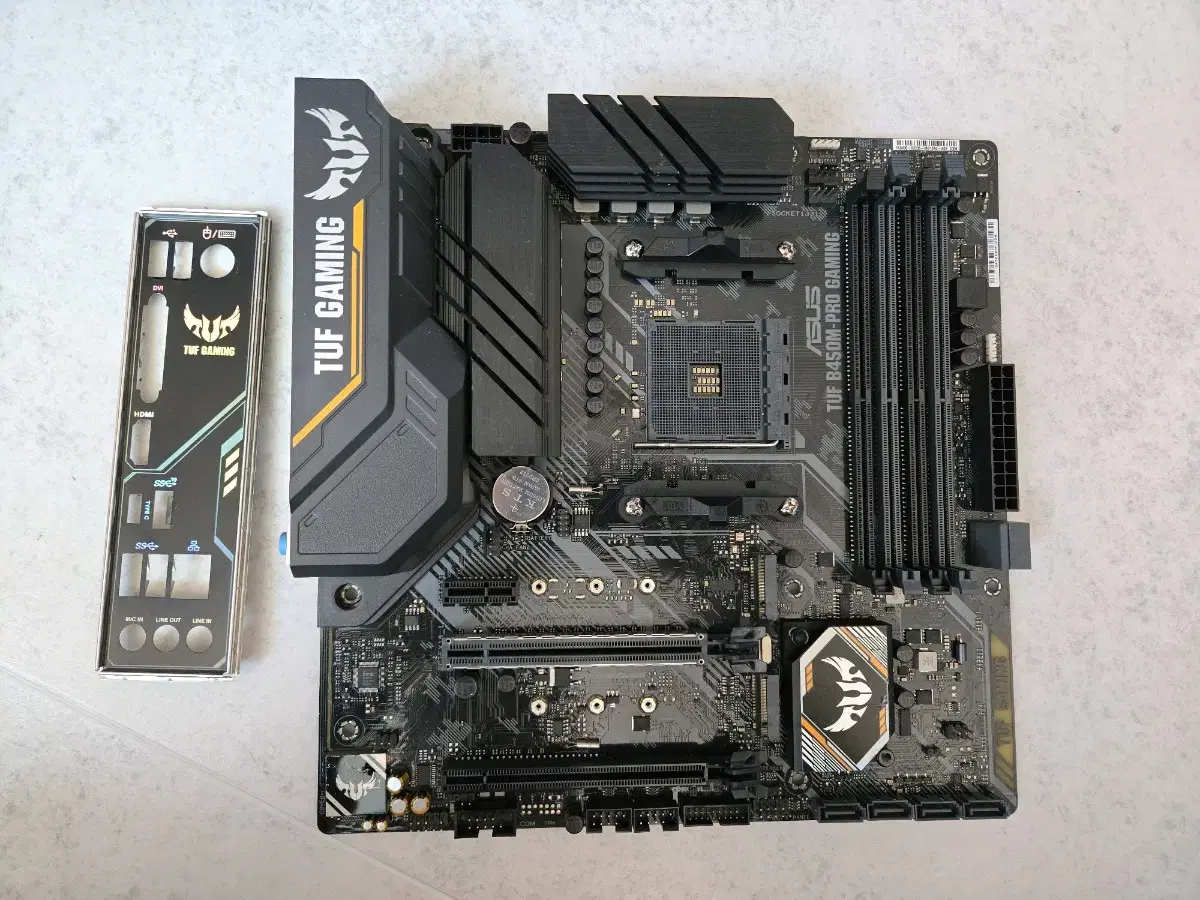 ASUS TUF B450M-PRO GAMING